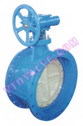 Flanged Butterfly Valves (1)